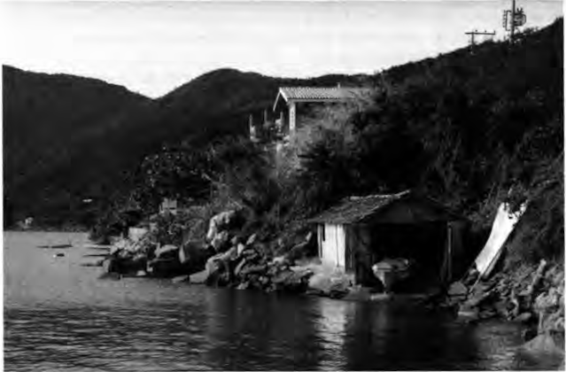 Santa Catarina